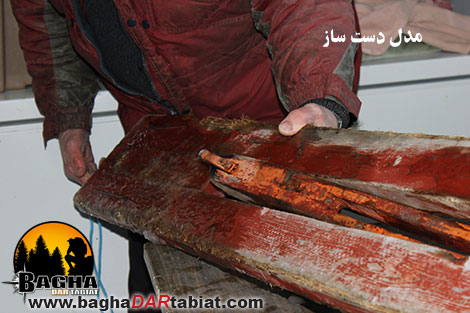 jigger, jigger board, ماهیگیری در یخ، زندگی در شرایط سخت ، زندگي در شرايط سخت ، مهارت زنده ماندن در طبیعت ، سازگاری با طبیعت ، سازگاري با طبيعت ،هنر زنده ماندن در شرایط سخت ، زنده ماندن در طبیعت ، بقا در طبیعت ، مهارت های زنده ماندن در شرایط سخت ، مهارت هاي زنده ماندن در شرايط سخت ، تله ، تله گذاری ، تله گذاري ، جهت یابی ، جهت يابي ، آتش ، آب ، چاقو