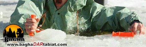 پنجه یخ، یخ گیر، یخ فرار، ice claws, ice pick, زندگی در شرایط سخت ، زندگي در شرايط سخت ، مهارت زنده ماندن در طبیعت ، سازگاری با طبیعت ، سازگاري با طبيعت ،هنر زنده ماندن در شرایط سخت ، زنده ماندن در طبیعت ، بقا در طبیعت ، مهارت های زنده ماندن در شرایط سخت ، مهارت هاي زنده ماندن در شرايط سخت ، تله ، تله گذاری ، تله گذاري ، جهت یابی ، جهت يابي ، آتش ، آب ، چاقو