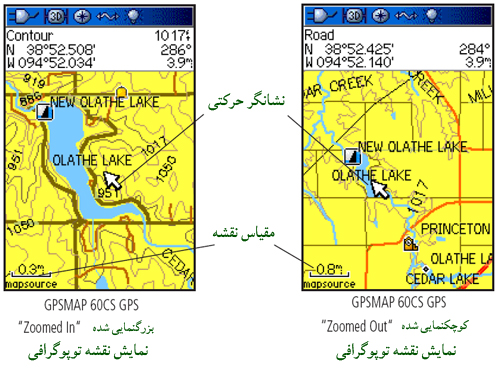 gps ، جی پی اس ، زندگی در شرایط سخت ، زندگي در شرايط سخت ، مهارت زنده ماندن در طبیعت ، سازگاری با طبیعت ، سازگاري با طبيعت ،هنر زنده ماندن در شرایط سخت ، زنده ماندن در طبیعت ، بقا در طبیعت ، مهارت های زنده ماندن در شرایط سخت ، مهارت هاي زنده ماندن در شرايط سخت ، تله ، تله گذاری ، تله گذاري ، جهت یابی ، جهت يابي ، آتش ، آب ، چاقو