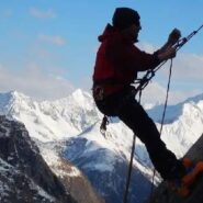 فرود دز کوهنوردی