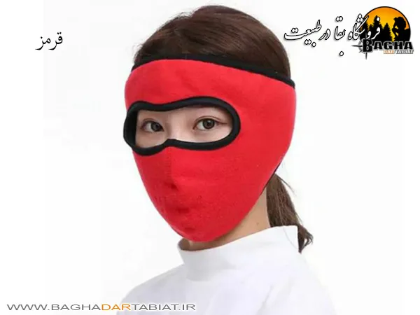 ماسک پلار تمام صورت IDN