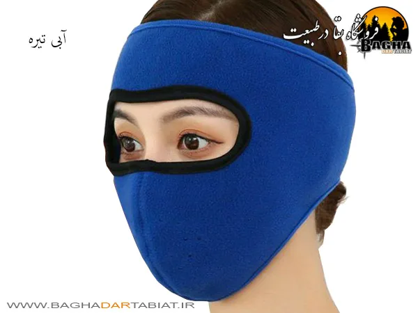 ماسک پلار تمام صورت IDN