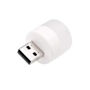 چراغ قوه، چراغ مطالعه و چراغ چادر کوچک USB